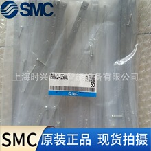 SMC �̶����� BMA2-050A ȫ��ԭ�b��Ʒ�F؛��lȫϵ�п�ӆ؛