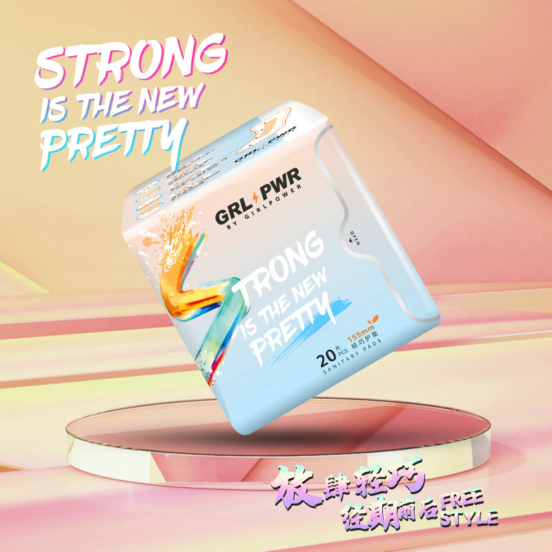 Song School Sanitary Napkin 155 Pad 290mm Night Women's Daily 245 Pregnant Women's Aunt Napkin Adolescent 420 Maternity