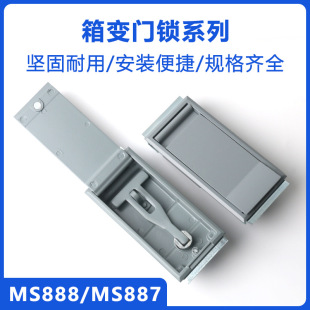 MS887�i��׃�i�����i��|��֧���i��MS888-2���T�i���P���׃�T�i