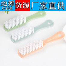 T 清新素色鞋刷 多用小刷子 刷鞋刷衣服刷袜子一元二元店进货批发