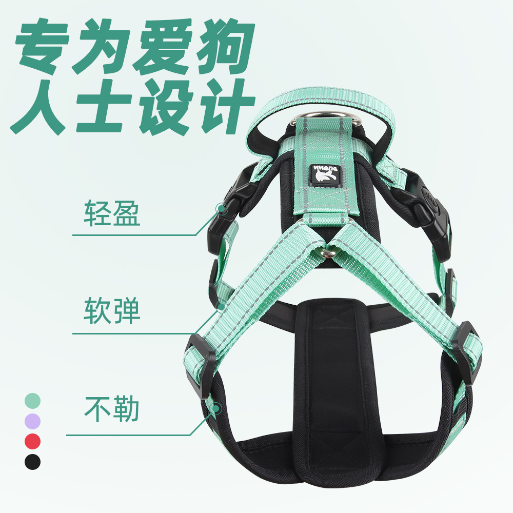 Nueva correa de perro anti-rotura correa de pecho correa de mascota reflectante correa de pecho de perro pequeño y mediano