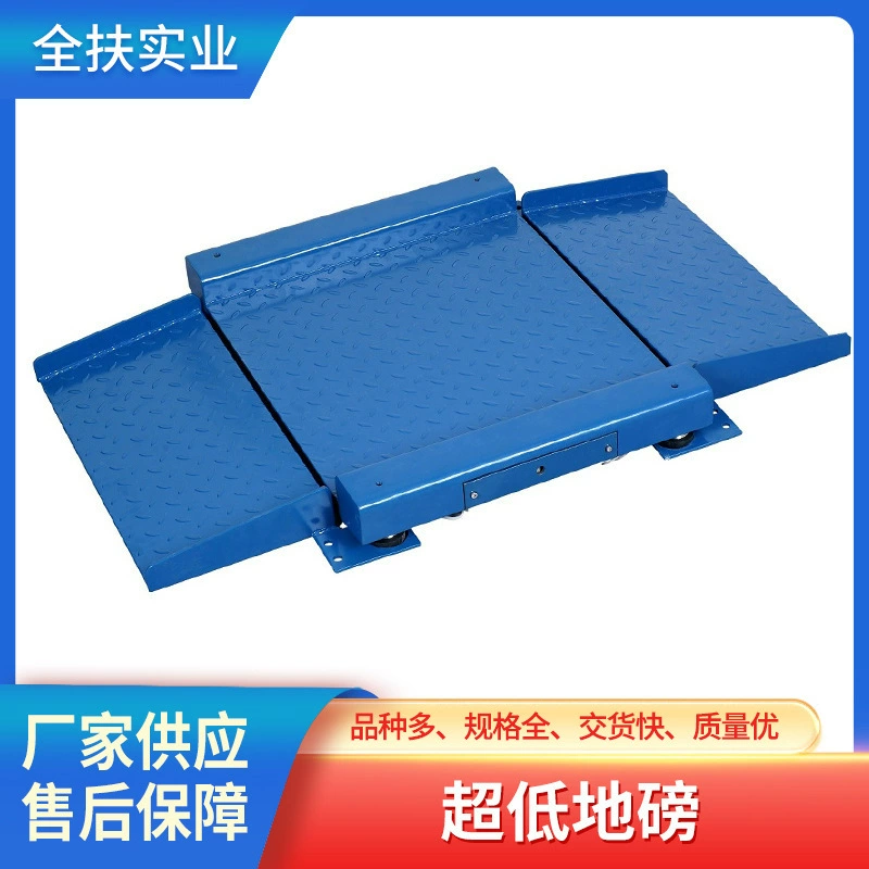 Электронные напольные весы Shanghai Fengxian, 2 тонны, из нержавеющей стали, с ультранизкой платформой и наклонной противоскользящей рампой, напрямую от производителя