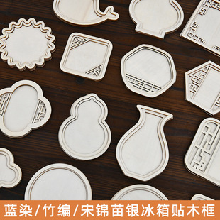 ���\�������\�ֹ������N���DIY��Ⱦ�A�ή����b�Ѵ̽�����ľ��