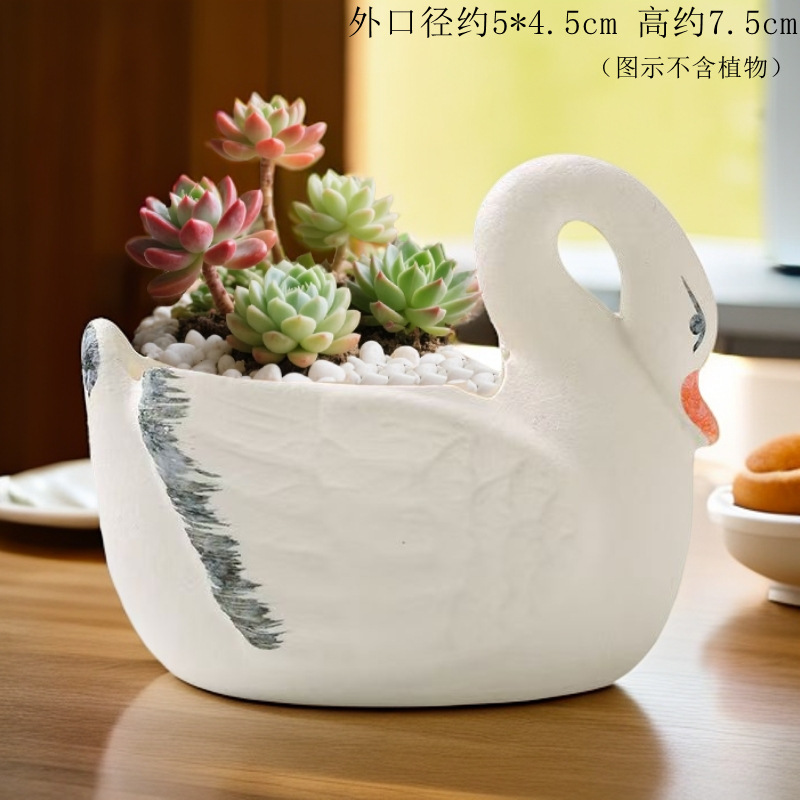 Maifan Stone Duck White Porcelain Old Stump Coarse Pottery Table Retro Purple Sand Free Shipping Pottery Absorbent Basin Breathable Set Succulent Flower Pot