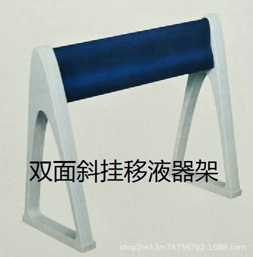 移液枪架移液器架双面斜挂移液器移液枪架适用于国内大部分移液器