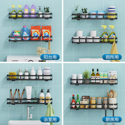 Cross border Metal Stainless steel Shelf Wall mounted Free punch kitchen Spice Rack Spices Storage Spice rack