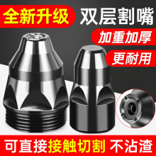 ڽp80xӸɽ|ʽ늘OиxиC