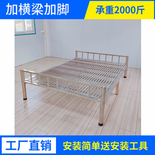 ���ò��P䓴��p�ݴ��ӹ̼��_䓴������p�˴��Fˇ��1.8�غ�1.2�״�