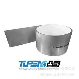 ⁾펧 ⁰� ⁎� TA1/Gr.1 TA2/Gr.2���2mm����1000~1250mm