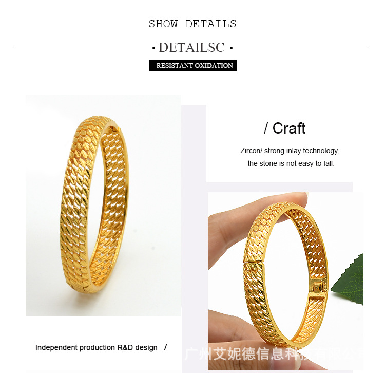 Indian Arab Bridal Wedding Bracelet