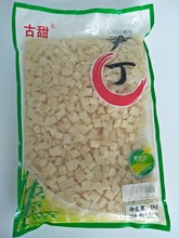 【古恬】清水煮笋丁1kg 春笋丁10mm 包子丁 饺子丁 竹笋批发