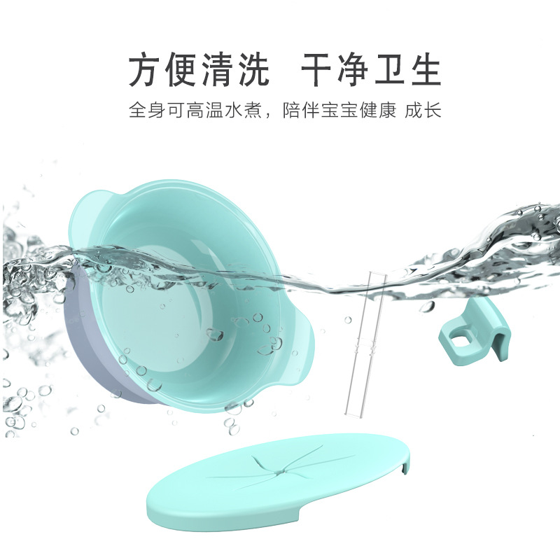 定制宝宝零食碗吸盘碗大吸力带盖辅食盒防洒便携家用硅胶儿童餐具