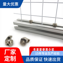 �X�Ͳć��ھW��̶��K���o�W�A�K��ĸ�K�W��Ƭ���۹̶���20304045