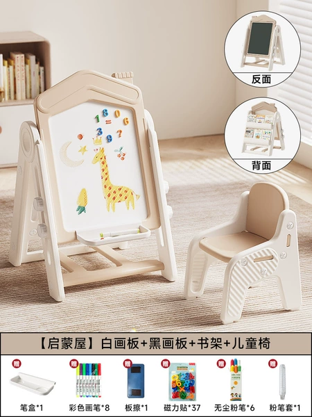 Castle, drawing board, bookshelf