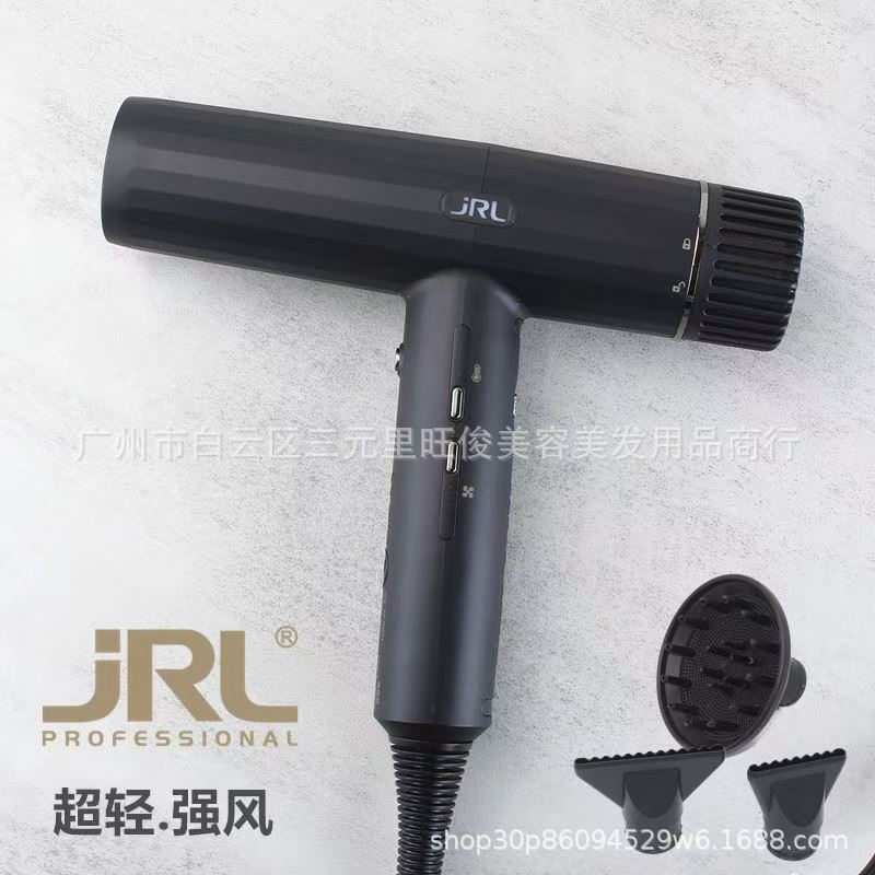 Cortapelos de cabeza de aceite JRL, gradiente fuerte, potencia, cortapelos grandes, cortapelos, cortapelos eléctricos de grabado especial, secador de pelo 2020C2020H