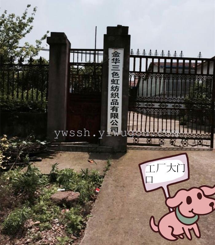 f9d7056d0b29674780a18ab7ff1cd6