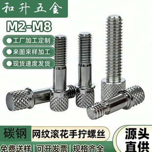 ̼䓝L���֔Q�ݽz�A���^�֔Q��ñ�o�����{����˨��� ��D����