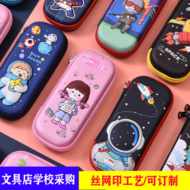 Kapibala estuche para lápices para niños 2025 nueva caja de papelería de gran capacidad para niños estuche para lápices para estudiantes de primaria