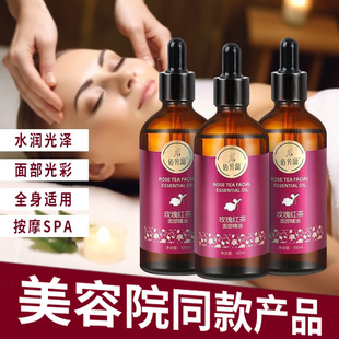 �۷�Դ��Ħ����õ��t���沿����Ժ�����𽛽j����ԺĘ���������l