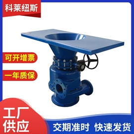 矿山施工设备;污水处理设备;其他石油设备