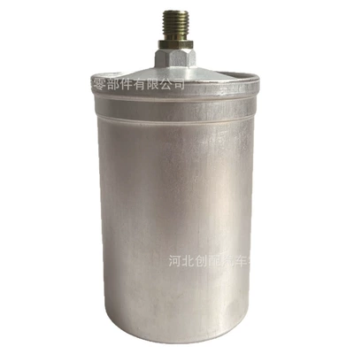 aluminum housing, gasoline filter, Other Filters