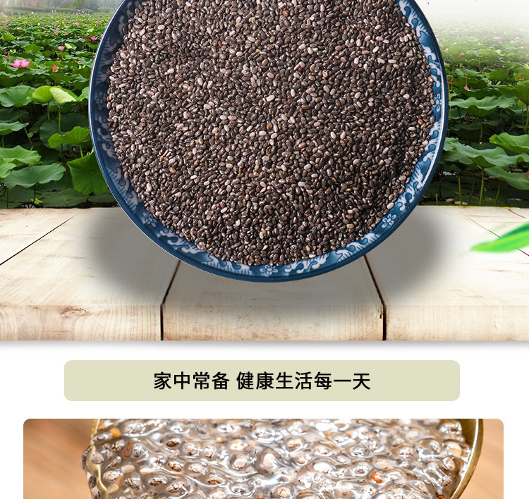Premium Chia Seeds 100g Jar Ready to Rinse Free Soaking Drink Meal Companion overview