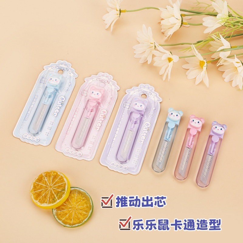 パイオニア 8177 透明ユーティリティナイフ Lele Mouse 高価値ポータブルエクスプレスナイフ手作りナイフ送料無料|undefined