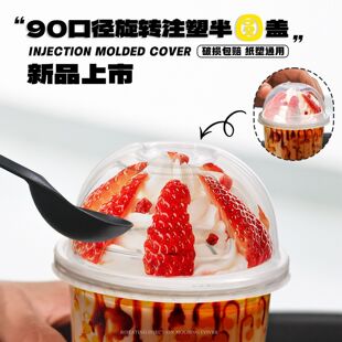 90�ڏ����D���w�Ӻ��A�wע���̲豭�wһ���Թ��w���u��©����w
