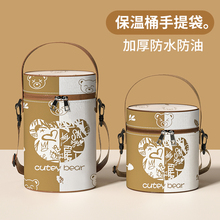 ���쎧A�α���д���������LЧ����Ͱ�Ӻ��X���������㮔��