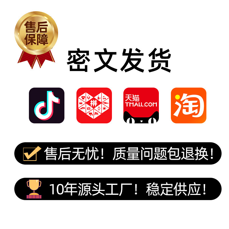 批发食物秤克称厨房电子秤小型精准高精度家用烘焙克重称重厨房秤|undefined