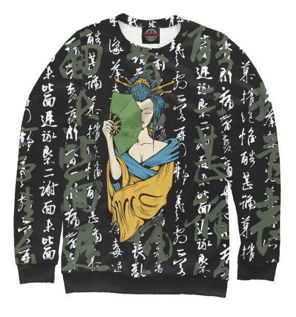 Comercio exterior transfronterizo Rusia venta caliente impresión digital 3D hombres y mujeres con el mismo estilo suelto manga larga hombro suéter de cuello redondo