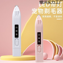 ؈��ֲ���ë���������_��ë�����_���_ֺ��ë����Ƽ���ë�޼���