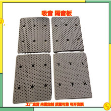 泡沫镍泡沫镍电池用废水提纯网 吸金纸 吸金网 镍纸1.6MM