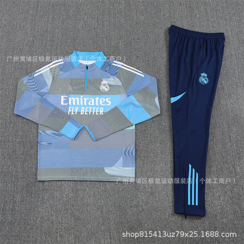 足球训练服皇马半拉链长袖球衣秋冬卫衣批发 Real Madrid Jersey|undefined