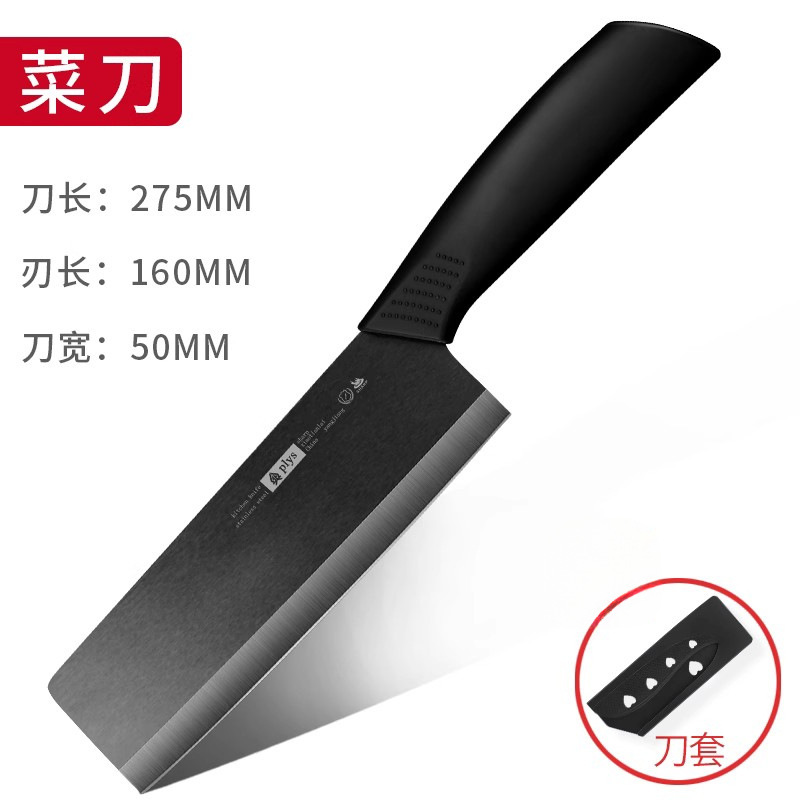 Cuchillo de cocina de cerámica, cuchillo de cocina doméstica, cuchillo de corte de carne, cuchillo de frutas para bebés, cuchillo de cocina