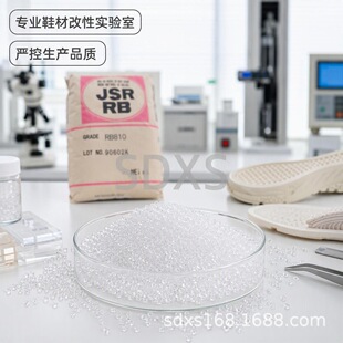 RB810�ձ�JSR�F�愩 TPE SBSЬ�׸����w�����Ʊ������y���⏗���w