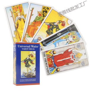 Original Imported Popular Version Classic Border Smith Wettet Card Westro Card Toy Puzzle Wholesale