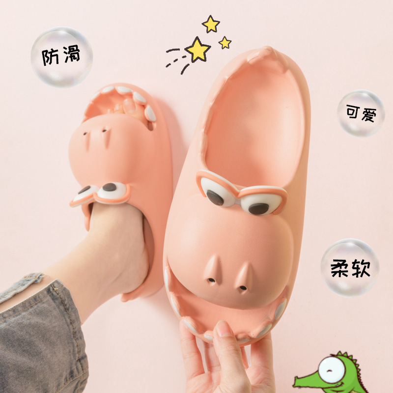 恐龙拖鞋夏季卡通情侣外穿踩屎感室内居家用eva鲨鱼凉拖鞋女|undefined