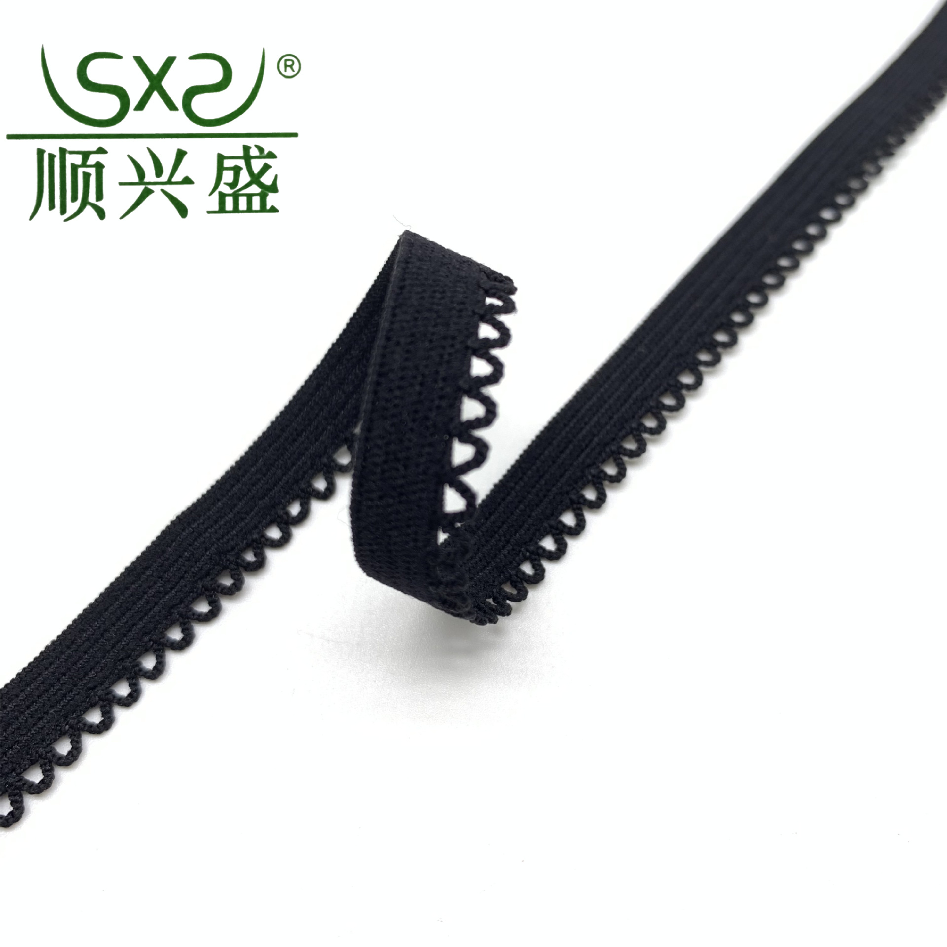 9mm黑色现货内裤芽边带 文胸弹力花边松紧带 锦纶氨纶丈巾