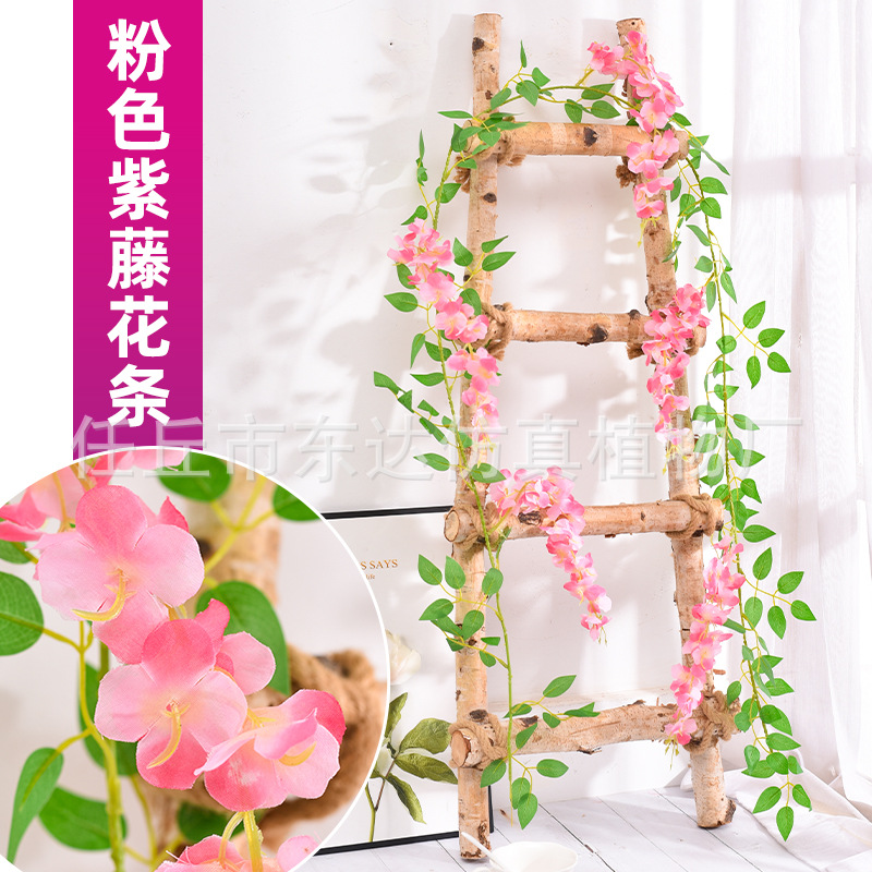 Enredadera artificial de glicinia, enredadera de flores falsas para decoración de techos, enredadera de decoración para bodas en interiores, enredadera de flores de plástico, planta trepadora.