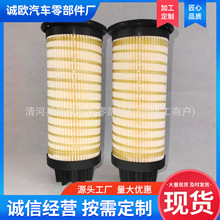 液压油水分离器523-4987工程机械配件燃过滤器发电机组柴油滤清器