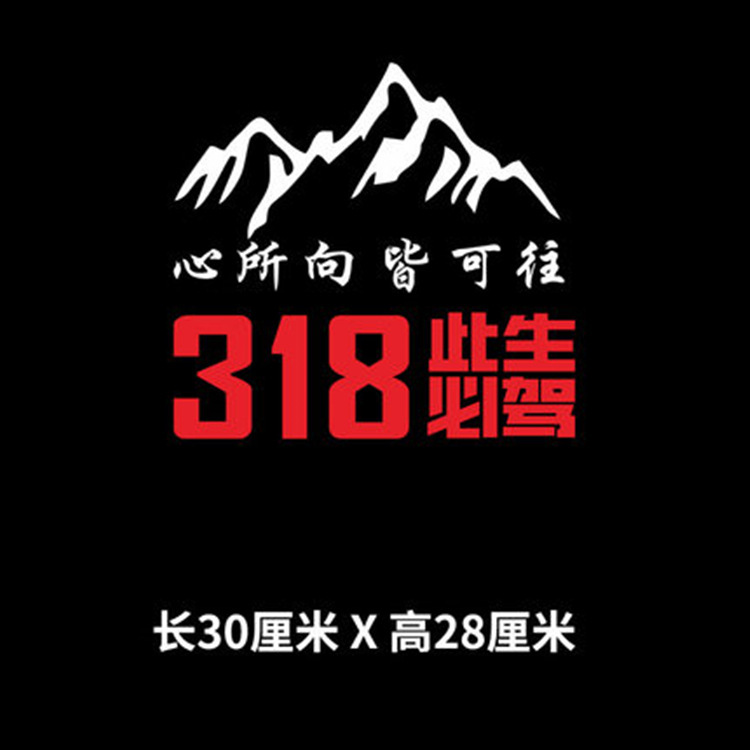 흰색 + 빨간색 (하트를 향함) 30*28cm