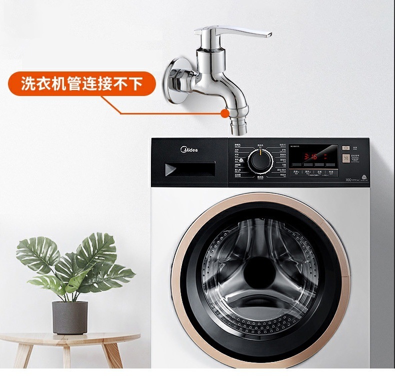 All-copper 4-inch union 90-degree right-angle elbow, washing machine faucet inlet pipe and outlet nozzle snap adapter Item Picture