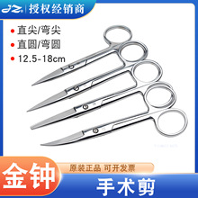 �Ϻ����R���g�� �t�ò��P�������g���� ֱ�⏝�A�M�����oʿ����