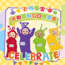 �����쾀�����c��ϵ���R���F���³������k����ͶY���l