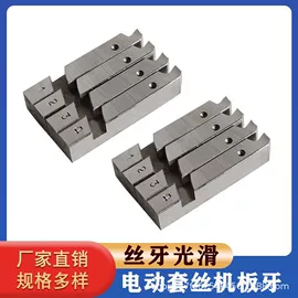 压接钳;修枝剪;剥线钳