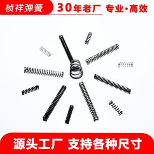 ���s���ɉ��ɲ��P䓏���̼���\�����������Ԝp������