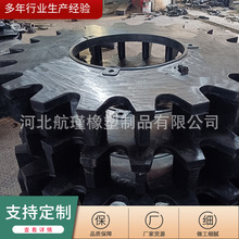 矿用聚氨酯盖板浮选机聚氨酯配件 聚氨酯叶轮盖板 选矿用叶轮盖板