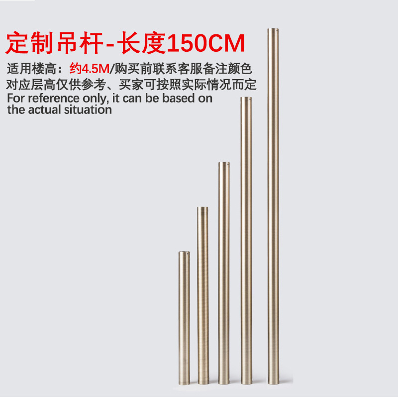 ファンランプ吊り扇ランプ部品吊り棒/リモコン/壁制御/ダブル制御/光源灯具部品|undefined