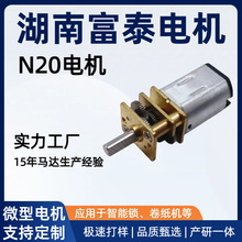 С܇X݆ N20p늙C iaP⽻C ΢R_